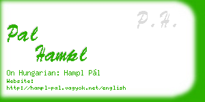 pal hampl business card
